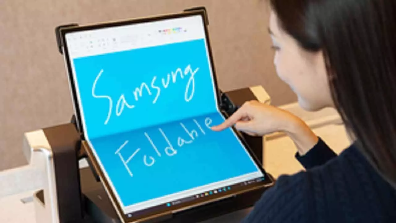 CES 2025:Samsung To Unveil Foldable Screens