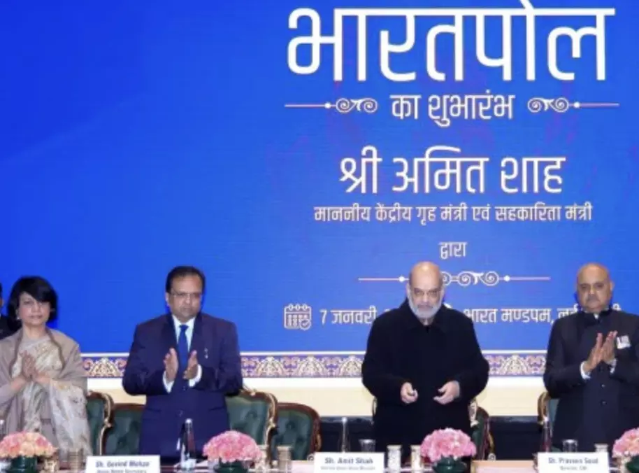 Amit Shah Launches Bharatpol: A game-changer in tackling transnational crimes