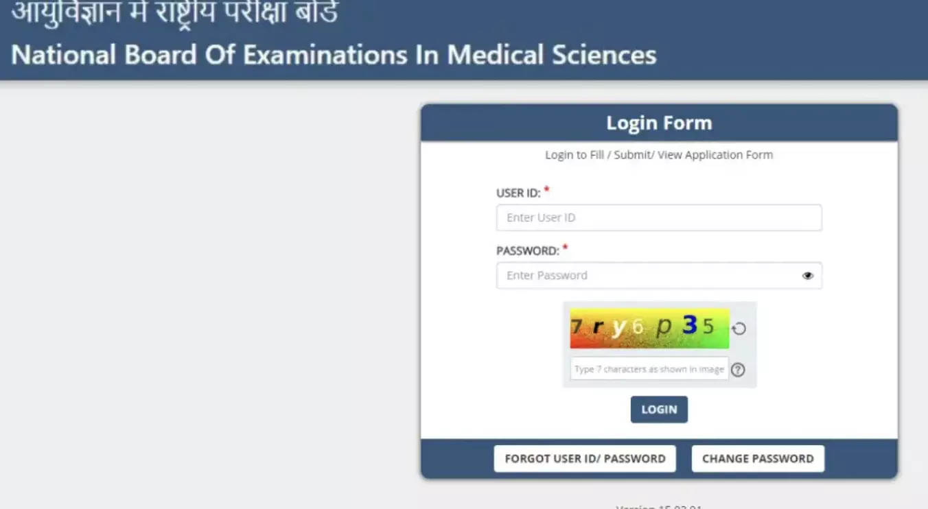 FMGE 2024 admit card released for December session: Step-by-Step guide to download