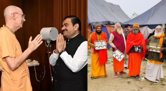 Adani-ISKCON to start Mahaprasad Seva in Maha Kumbh