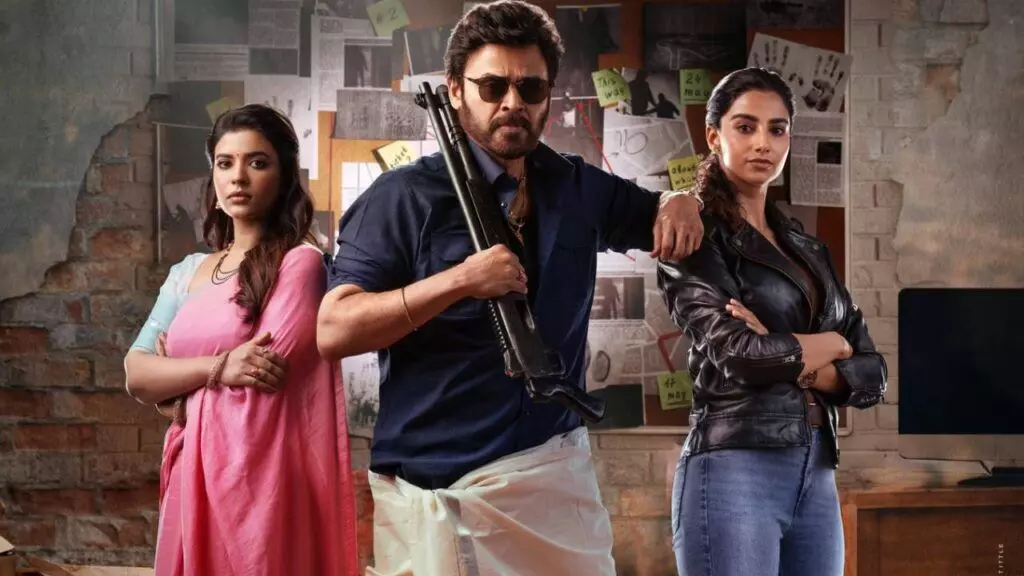 Sankranthi Films 2025: Venkatesh’s Blockbuster Triumphs, Game Changer Falters