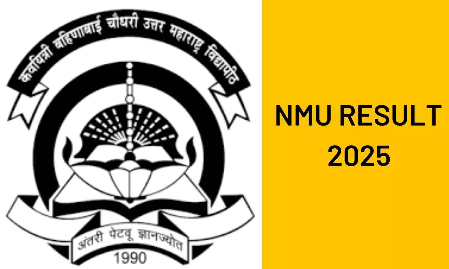 NMU Results 2025: Check UG & PG Exam Results Online at nmu.ac.in