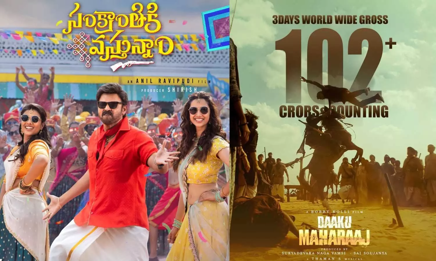 Balakrishna’s Daaku Maharaj & Venkatesh’s Sankranti Ki Vastunnam Break Records at Box Office