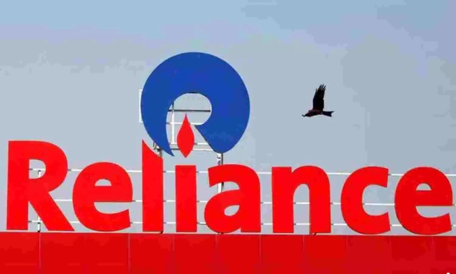 Reliance Industries up 5% Following Upbeat Q3 Results