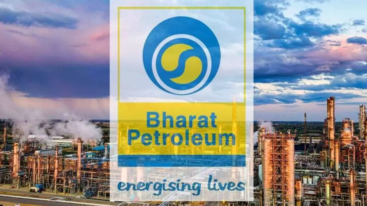 BPCL Raises Rs 31,802 Cr Loan For Bina Refinery Expansion