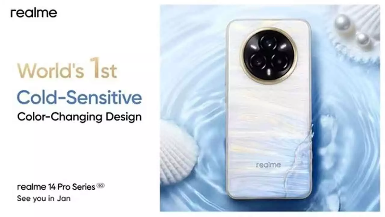 Realme Unveils Color-Changing Phone