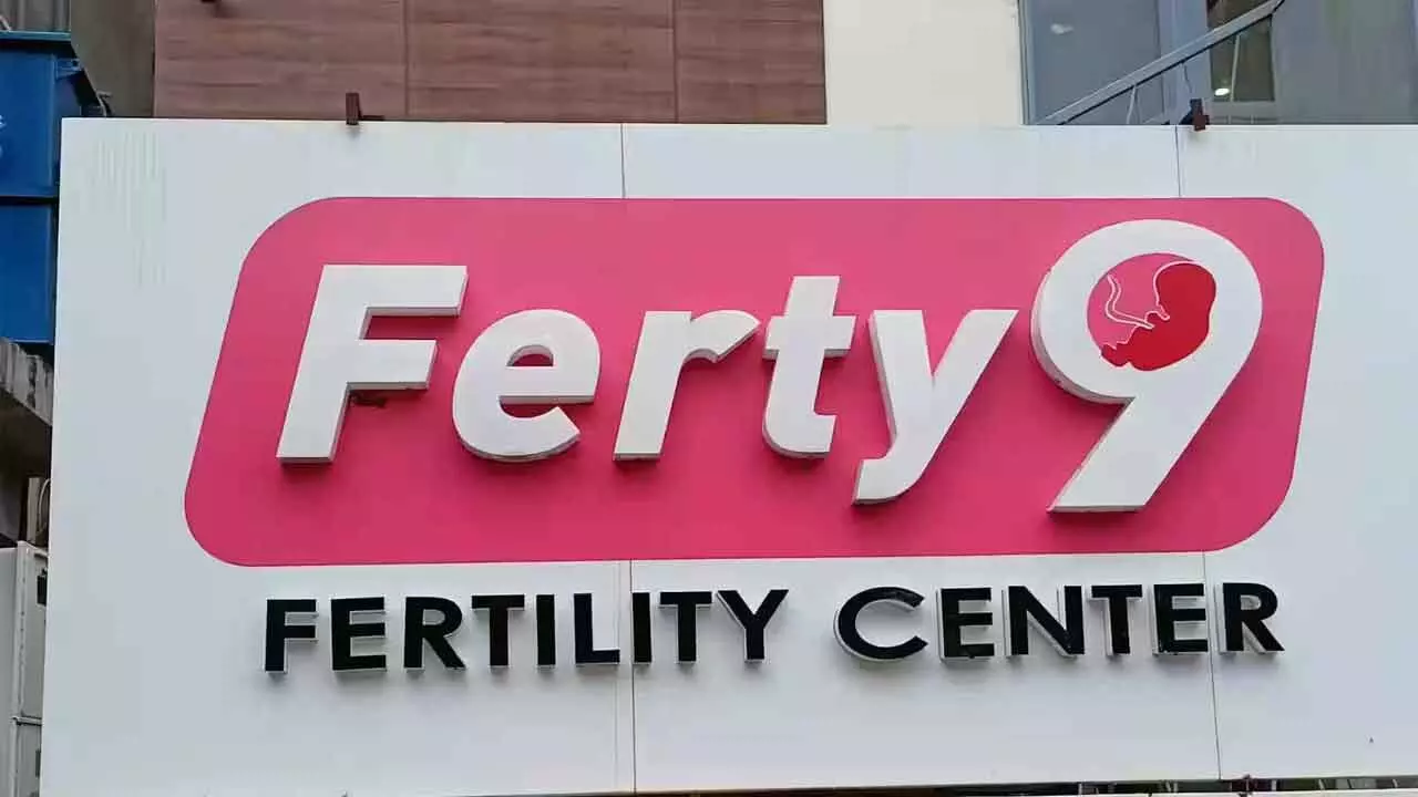 Ferty9 Opens Clinic In Kurnool