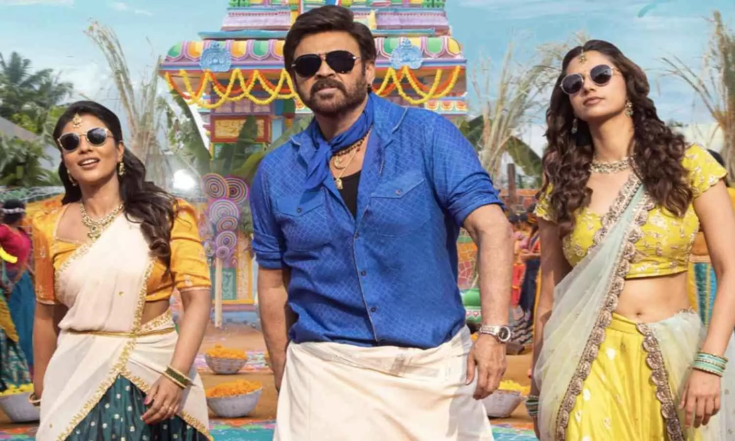 Sankranthi Vasthunam Box Office: Heres How Much it Collected