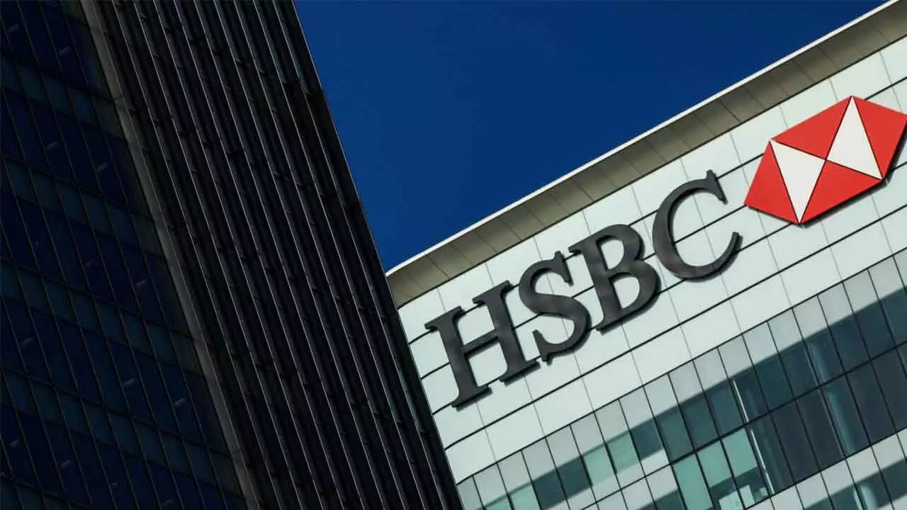 HSBC MF launches HSBC Financial Services Fund