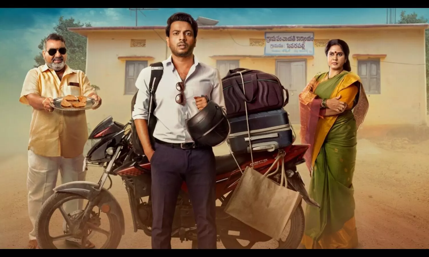 Sivarapalli, Sweet Dreams: New Web Series Streaming This Week