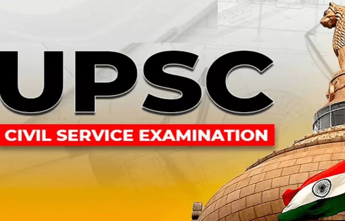 UPSC Civil Services Exam (CSE) 2025 Notification Released: Key Updates