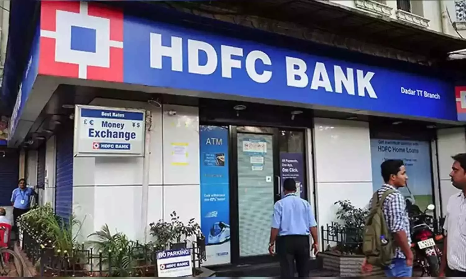 HSBC Cuts Target Price of HDFC Bank Post Q3 Results