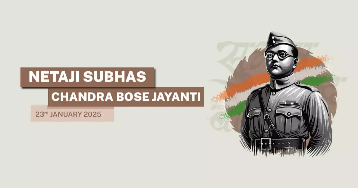 Netaji Subhas Chandra Bose Jayanti 2025: Inspirational Quotes, Speeches, and Slogans That Continue to Resonate