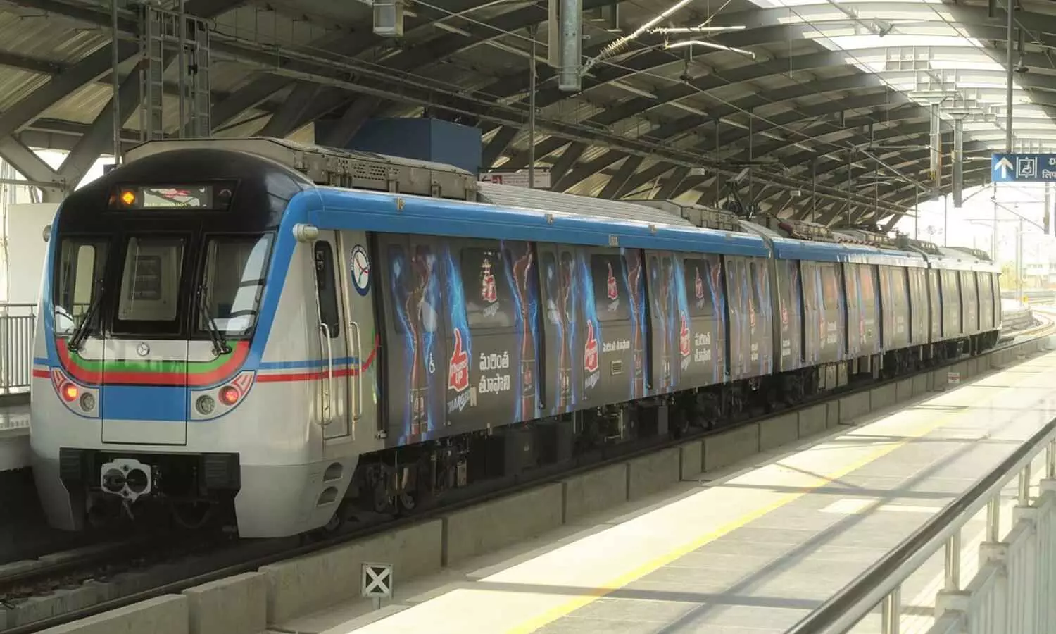 Hyderabad Metro: Another Good News For Metro Passengers