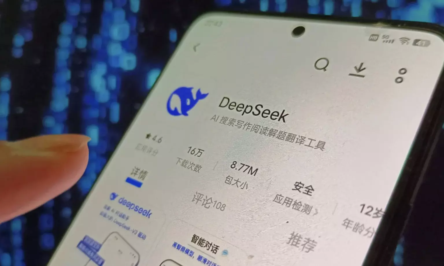 Chinese AI Chatbot DeepSeek sparks global market shake-up