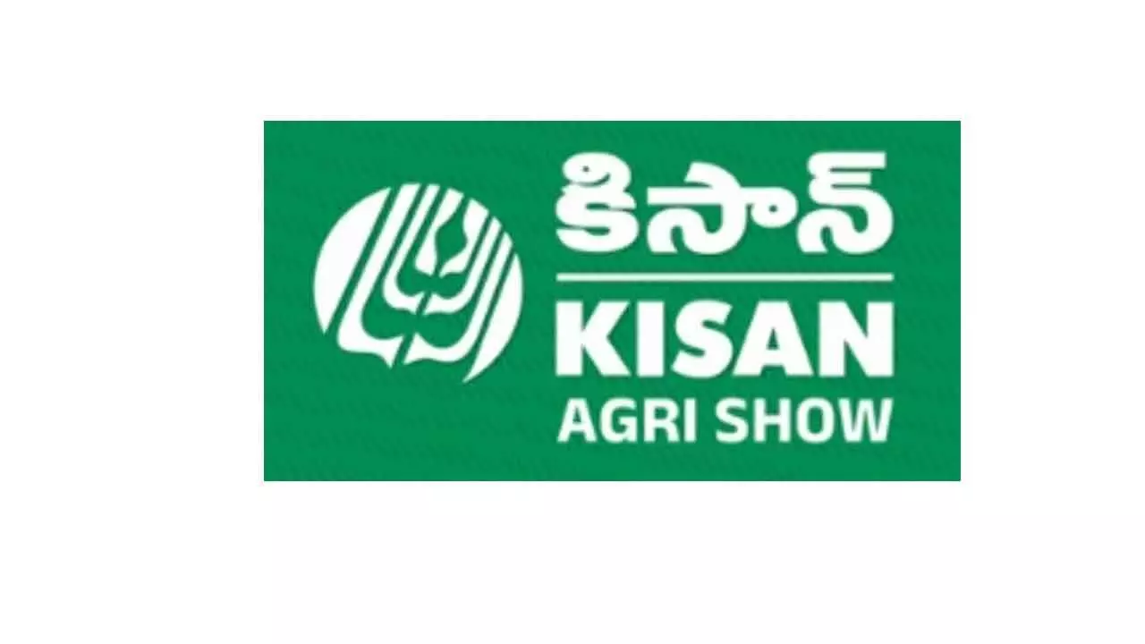 Kisan Agri Show To Be Held From Feb7