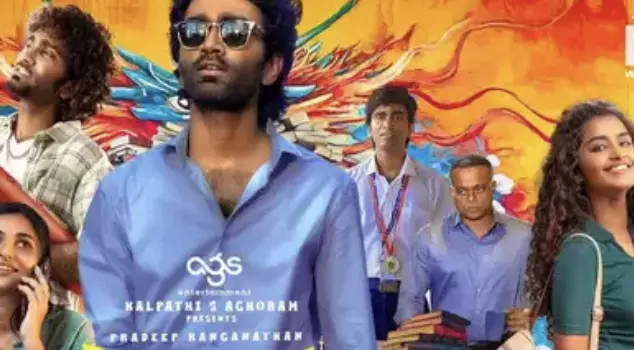 Dragon’ Trailer: Pradeep Ranganathan and Anupama Parameswaran shine in a captivating love drama