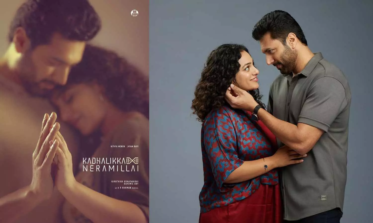 Kadhalikka Neramillai OTT Release: When And Where To Watch