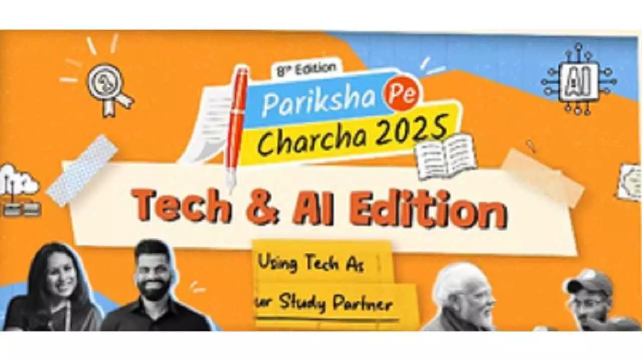 Pariksha Pe Charcha: Experts To Discuss Role Of Tech, Gadgets During Exams