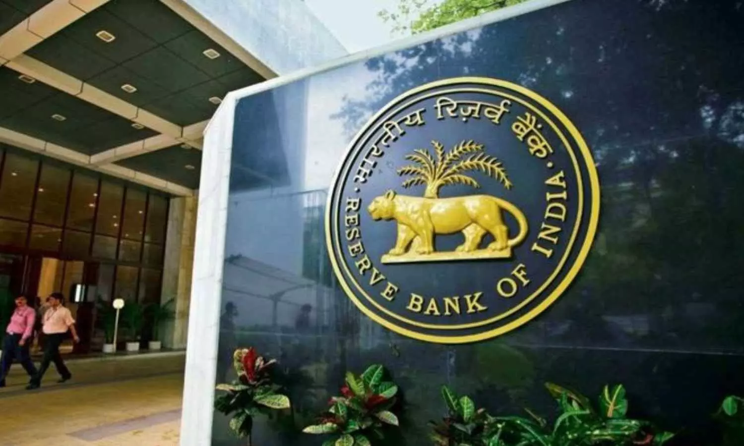 RBI Imposes Restrictions on New India Co-operative Bank; Customers Cant Withdraw Deposits