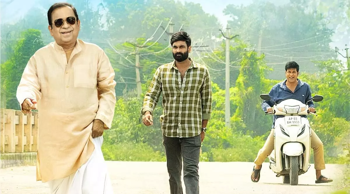 Brahma Anandam Movie Review: A Heartfelt Tale of Family and Emotions