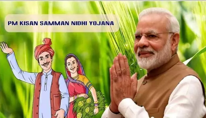 PM Kisan Status February 2025: Search Farmer 19th Installment Status Online