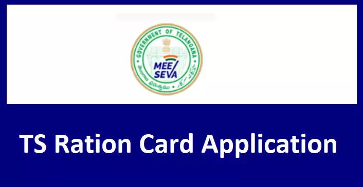 TG Ration Card Application Status: How to Check Your New Ration Card Status in Telangana