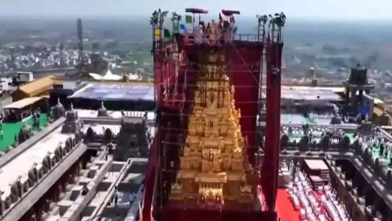 CM Revanth Unveils Gold-Plated Gopuram At Yadadri Temple