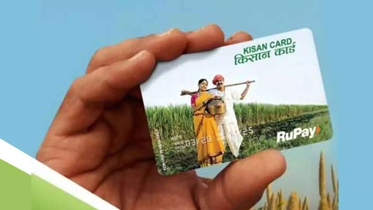 Kisan Credit Card Amount Crosses Rs 10 Lakh Crore