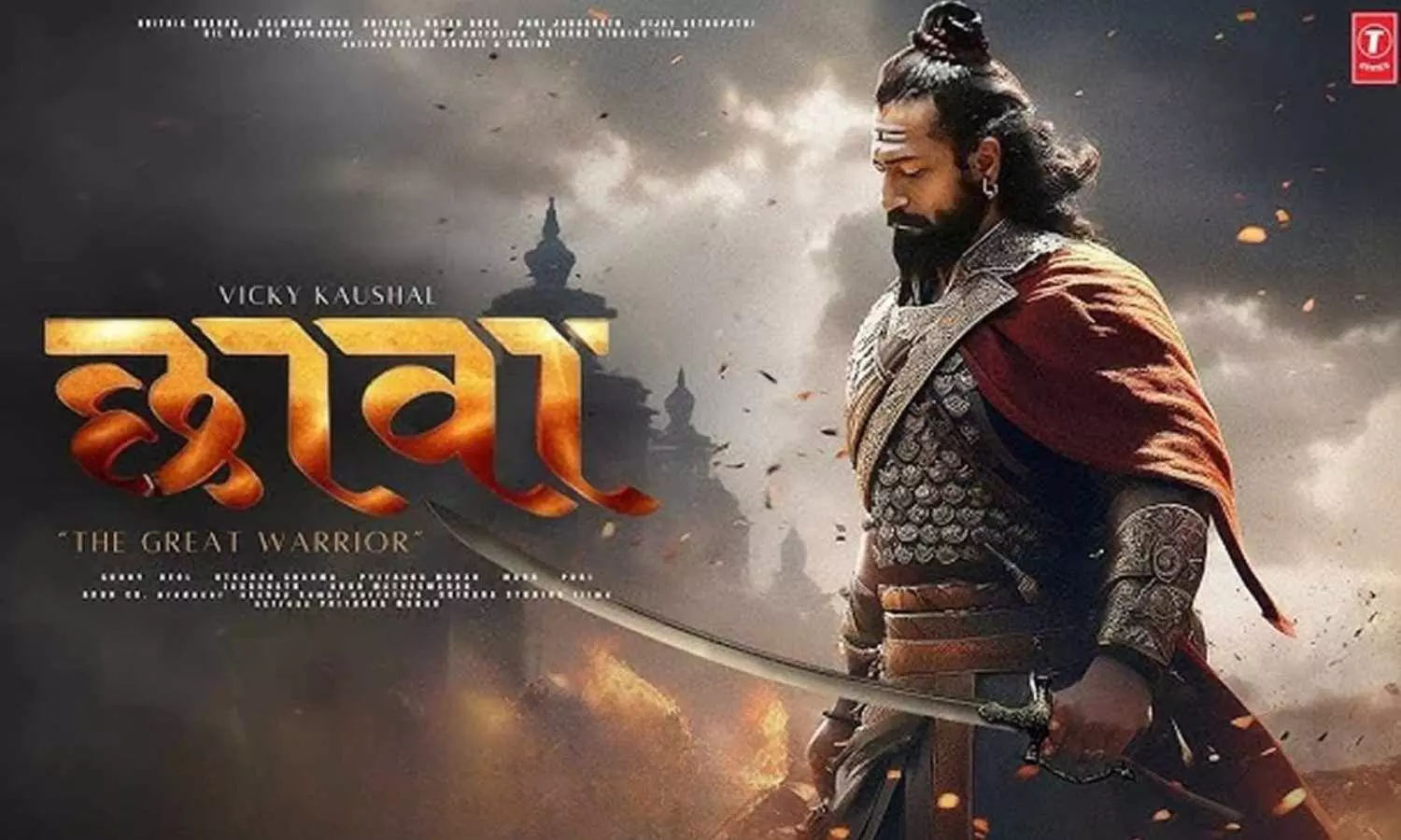 Chhaava Surpasses Expectations at the Box Office: A Historical Blockbuster