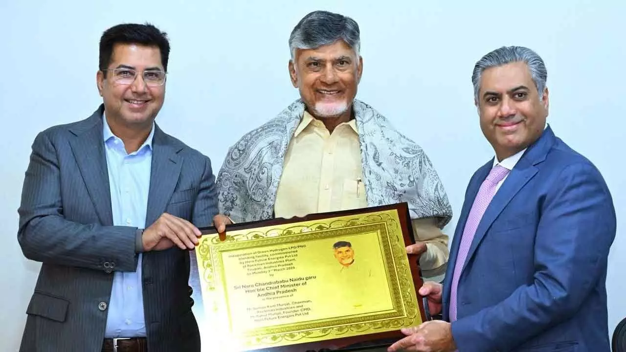 AP Will Lead India’s Green Hydrogen Revolution: CM