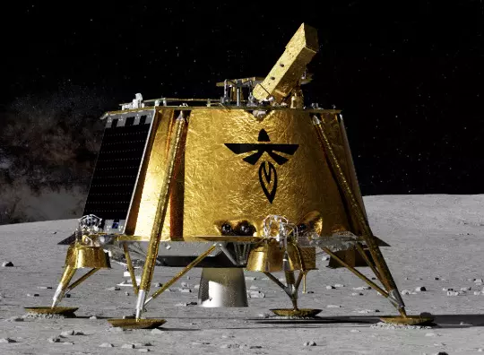 NASAs Blue Ghost mission successfully lands on the moon aboard Firefly Aerospace lander