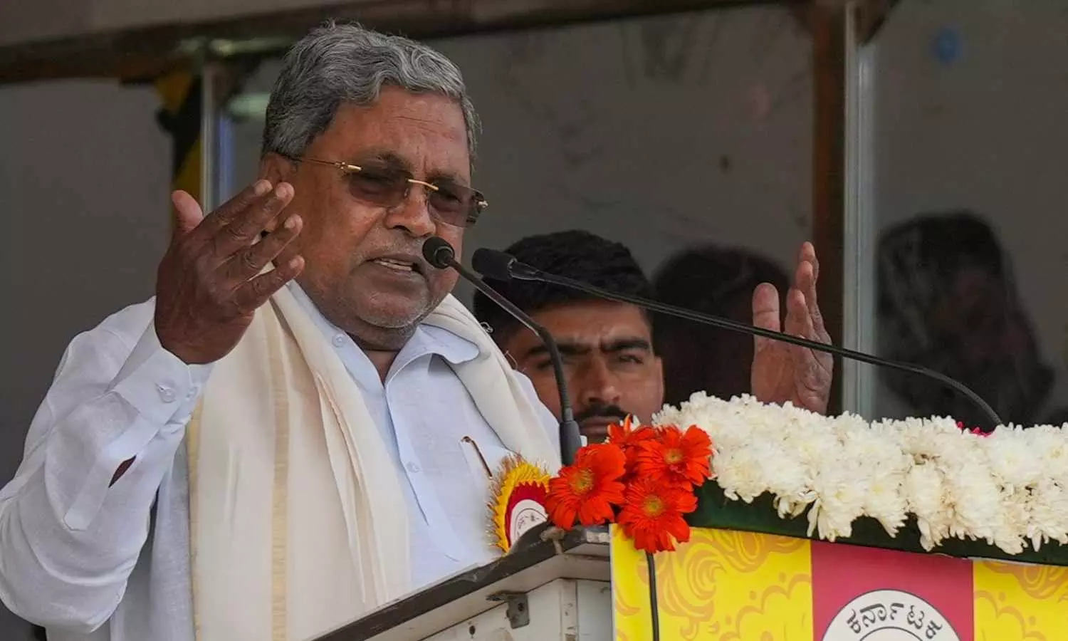 Karnataka Budget 2025: Know Key Details