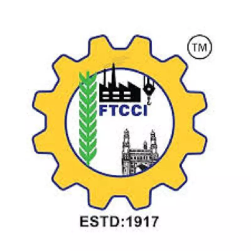 FTCCI to Organise Summit on Role of Executive & Judiciary in Shaping GST