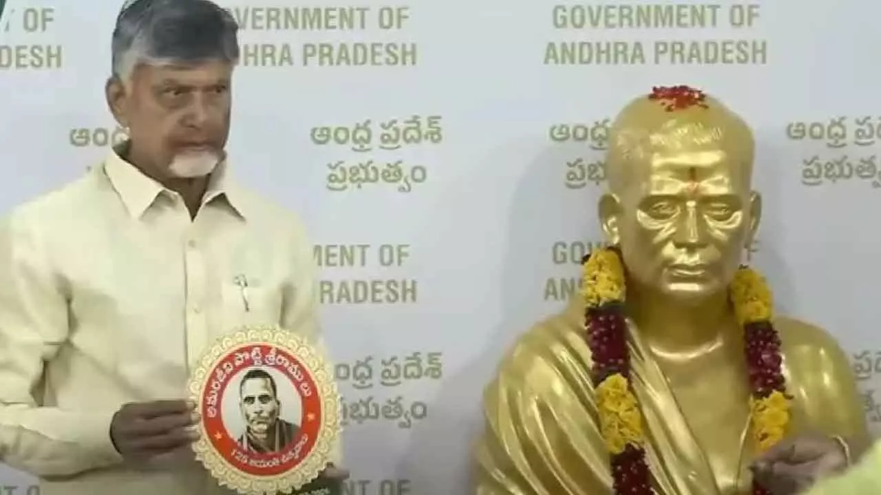 AP Govt To Install 58-Ft Statue Of Potti Sriramulu At Amaravati