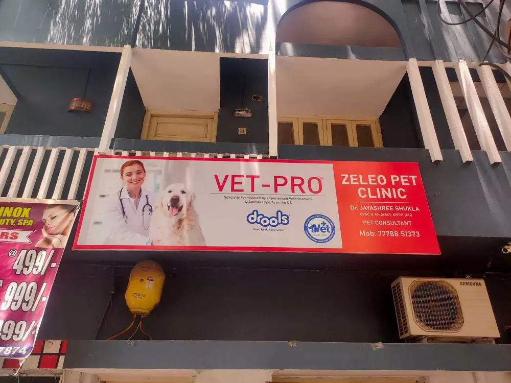 Multi-specialty Veterinary Hospital Pet First Launched at Kokapet